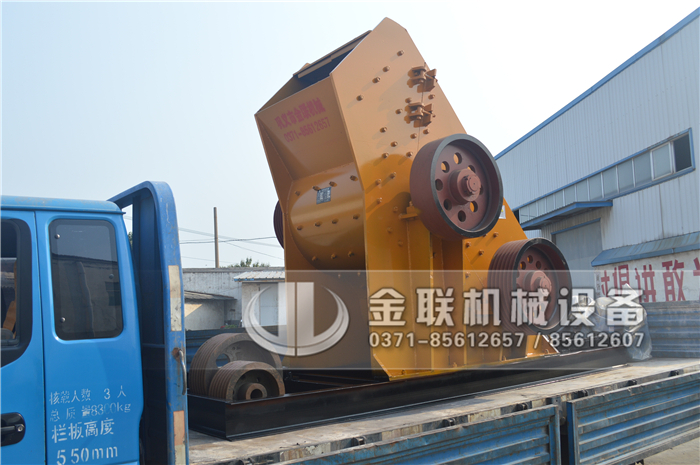 1 (44) 煤炭粉碎機2