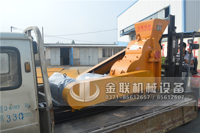 煤炭粉碎機2 1 (34)