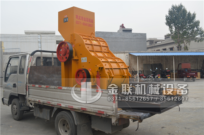 粉碎煤渣用哪種粉碎機(jī)優(yōu)勢(shì)多,購(gòu)買(mǎi)一臺(tái)需要多少錢(qián)? 粉碎煤渣用哪種粉碎機(jī)優(yōu)勢(shì)多,購(gòu)買(mǎi)一臺(tái)需要多少錢(qián)?