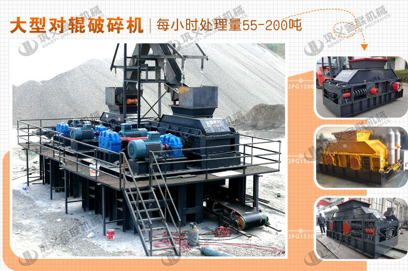 大型風化砂制砂機哪個廠家價格優惠,有哪些型號推薦? 大型風化砂制砂機哪個廠家價格優惠,有哪些型號推薦?