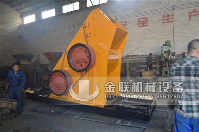 粉碎煤渣用哪種粉碎機設備好,購買一臺的價格高嗎? 粉碎煤渣用哪種粉碎機設備好,購買一臺的價格高嗎?