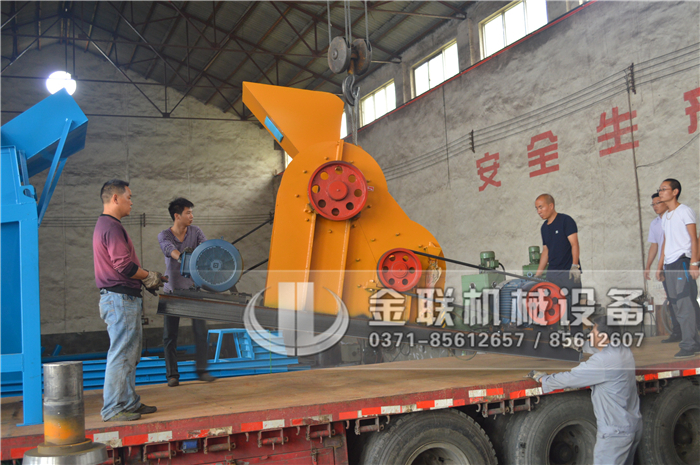 原煤粉碎機的優勢有哪些,哪個廠家品質好? 原煤粉碎機的優勢有哪些,哪個廠家品質好?