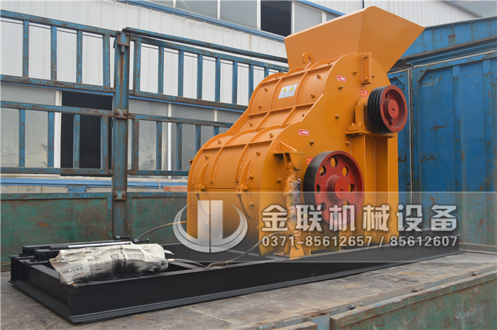 中型煤渣粉碎機多少錢一臺,有哪些型號可選? 中型煤渣粉碎機多少錢一臺,有哪些型號可選?