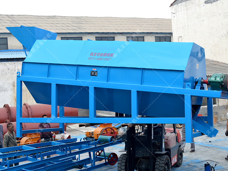 GTS1845重型無軸滾筒篩沙機發貨圖片_發往河南周口_篩砂子 GTS1845重型無軸滾筒篩沙機發貨圖片_發往河南周口_篩砂子