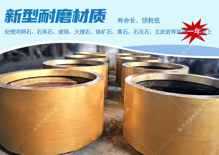 對輥破碎機|對輥破碎機價格|小型對輥式破碎機圖片/視頻/型號參數